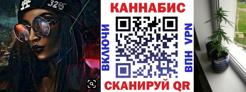 Где найти наркотики Мончегорск APVP  АМФ  COCAIN 