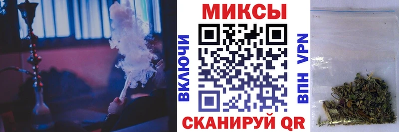 Бутират оксибутират  где купить наркотик  Мончегорск 