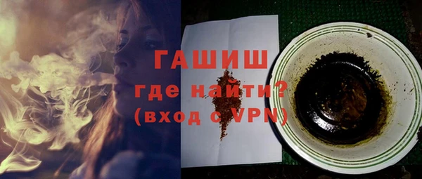 твердый Верея