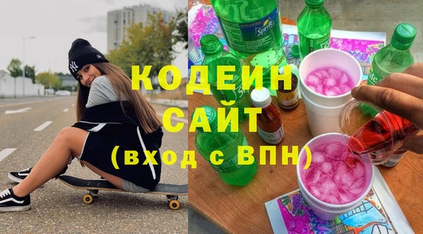 таблы Верхнеуральск