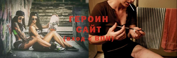 твердый Верея