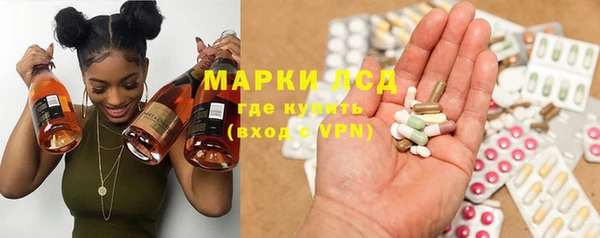 таблы Верхнеуральск