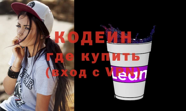 твердый Верея