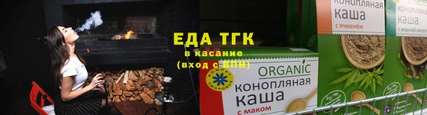 соль ск Верхний Тагил