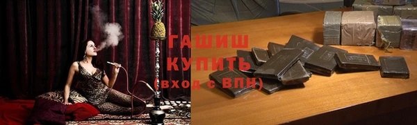 твердый Верея