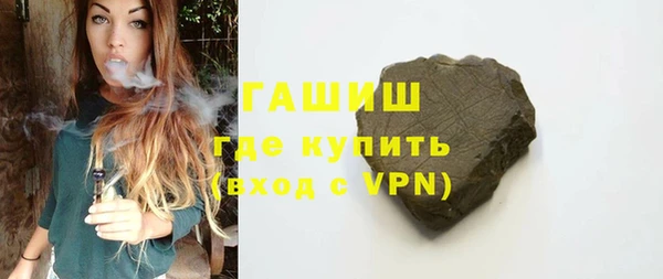 твердый Верея