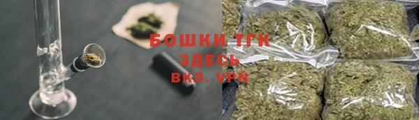 твердый Верея