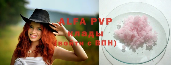 таблы Верхнеуральск