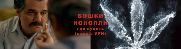 твердый Верея
