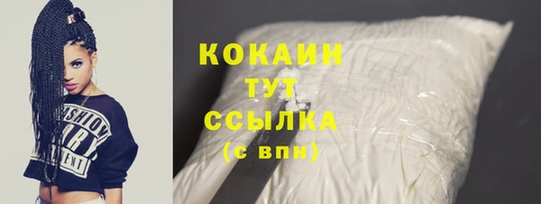 таблы Верхнеуральск