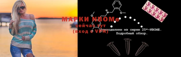 твердый Верея