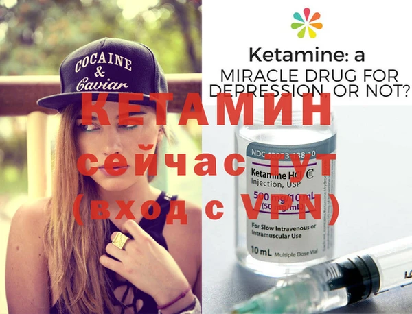 таблы Верхнеуральск