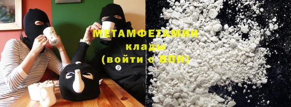 таблы Верхнеуральск