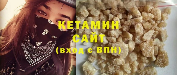 твердый Верея