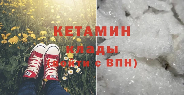 твердый Верея