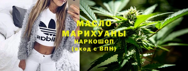 твердый Верея