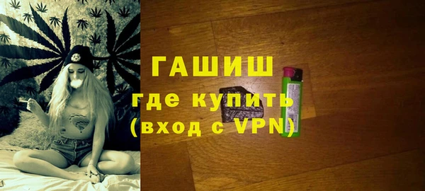 твердый Верея