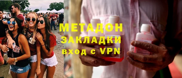 твердый Верея