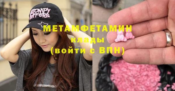 твердый Верея