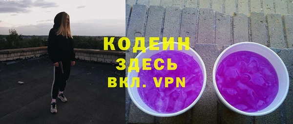 твердый Верея