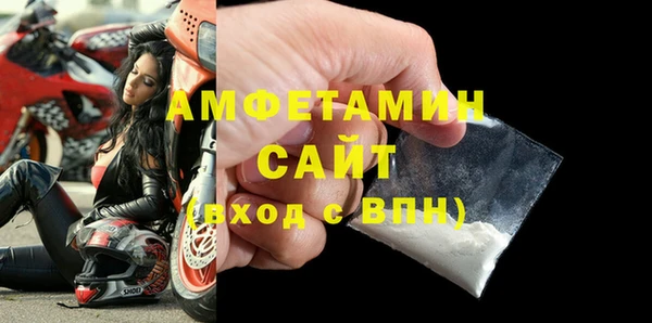 соль ск Верхний Тагил