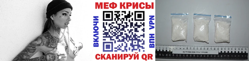 МЯУ-МЯУ мяу мяу  Мончегорск 